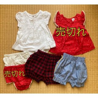 ベビーギャップ(babyGAP)のまとめ売り　女の子　ロンパース　かぼちゃパンツ　80(ロンパース)