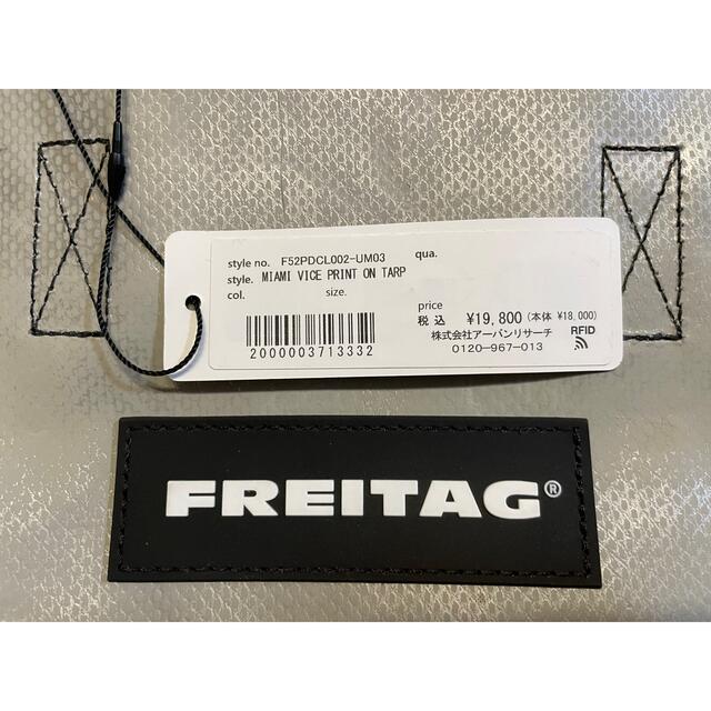FREITAG Freitag フライターグ MIAMI VICE FREITAG Freitag フライターグ MIAMI VICE