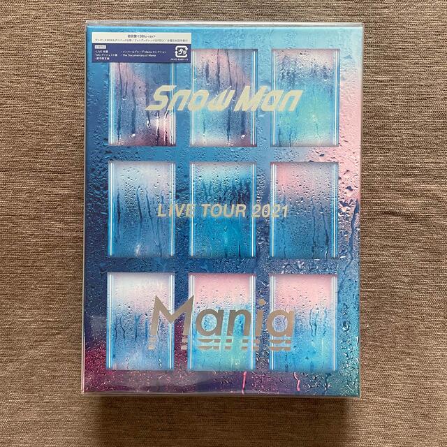 Snow Man LIVE TOUR 2021 Mania初回盤Blu-ray-