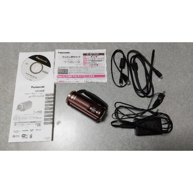 Panasonic - 【中古】パナソニック ビデオカメラ HC-V520M ブラウン