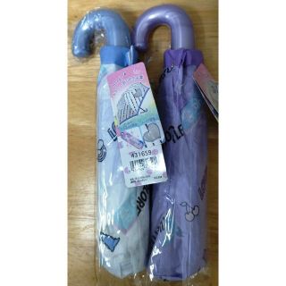 新品　女の子　折りたたみ傘　50㎝　2本セット(傘)