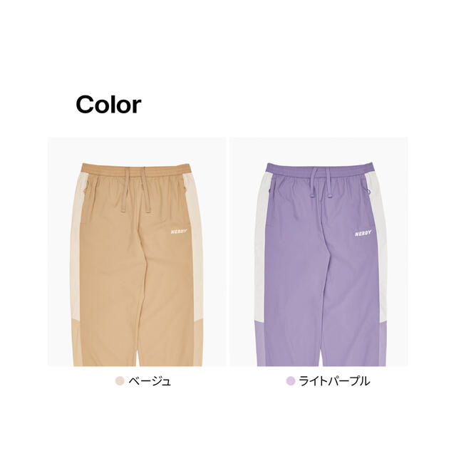 NERDY  Color Block Woven Pants レディースのパンツ(カジュアルパンツ)の商品写真