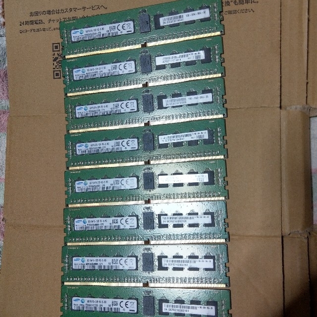 DDR4 2133P 16GB 8枚セット @2セット 中古 DDR4 2133P 16GB 8枚セット @2セット 中古