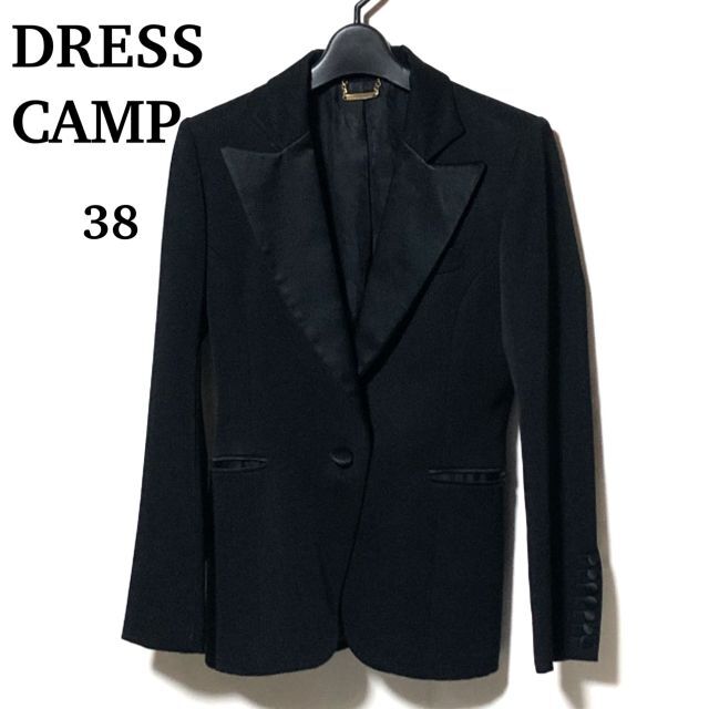 DRESSCAMP(ドレスキャンプ)のドレスキャンプ タキシードジャケット 38/DRESS CAMP スワロロゴ レディースのジャケット/アウター(テーラードジャケット)の商品写真