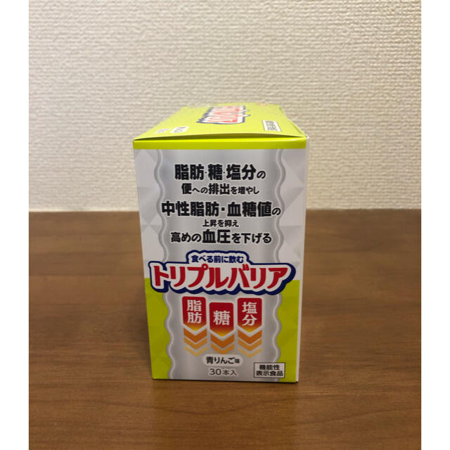 日清食品(ニッシンショクヒン)の① 日清食品 トリプルバリア 青りんご 1箱／30本入  食品/飲料/酒の健康食品(その他)の商品写真