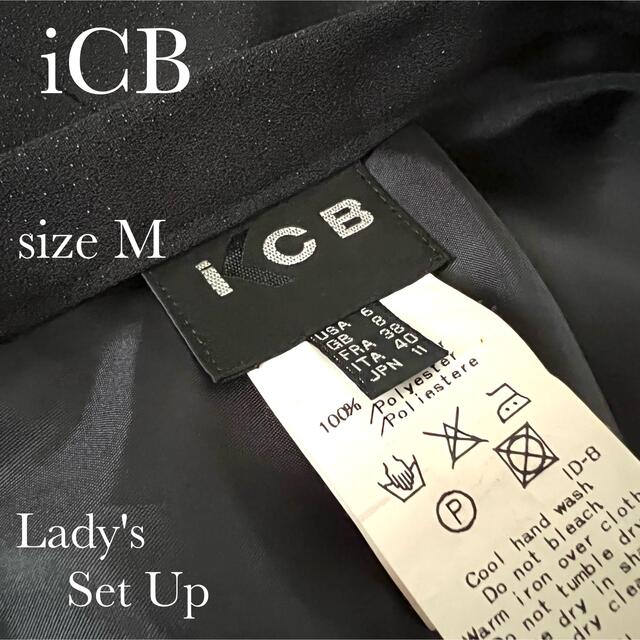 ICB - ⭐︎上品⭐︎iCB アイシービー オンワード樫山 レディース セットアップの通販 by くーちゃん's shop｜アイシービーならラクマ