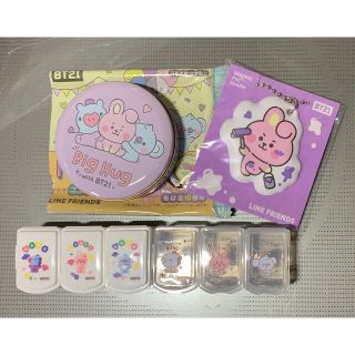 ビーティーイシビル(BT21)のBT21｜bt21｜プチキャン2｜ピルケース｜セット(ミュージシャン)