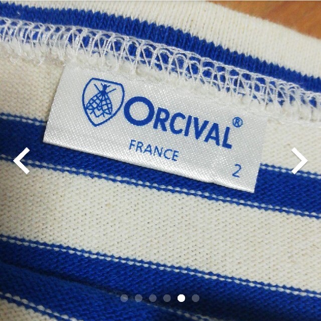 ORCIVAL(オーシバル)の★未使用★　オーシバル　半袖　ボーダー　チュニック　ロングTシャツ　ワンピース レディースのワンピース(ひざ丈ワンピース)の商品写真