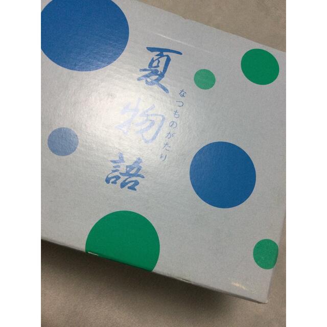 蚊遺器最終値下げ中 www.jaiba.mg.gov.br