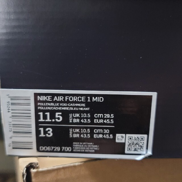 NIKE(ナイキ)のNike Air Force 1 Mid "Paris" メンズの靴/シューズ(スニーカー)の商品写真