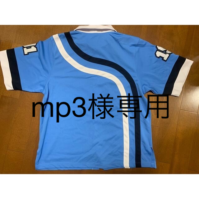 SOUTH POLE - 【週末値下‼︎】サウスポール ジャージセットアップ XLの