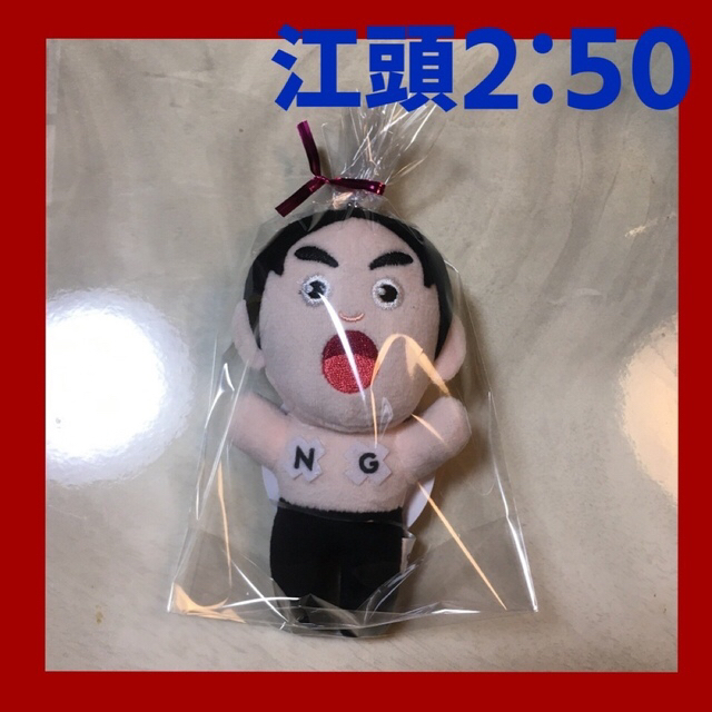 エガちゃんねるぬいぐるみマスコット 「エガちゃんねる エガちゃんねるぬいぐるみマスコット 「エガちゃんねる
