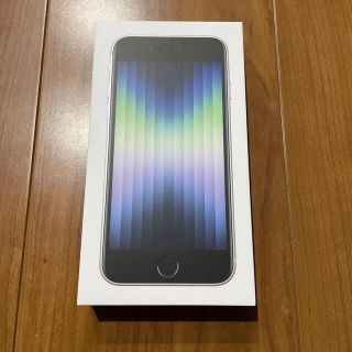 アイフォーン(iPhone)の【未開封】iPhoneSE 第3世代 64GB スターライト(スマートフォン本体)