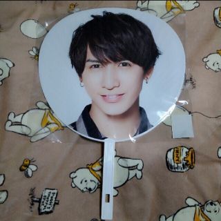 ジャニーズウエスト(ジャニーズWEST)のジャニーズWEST 藤井流星 うちわ(アイドルグッズ)