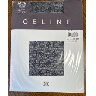 セリーヌ(celine)のセリーヌのストッキング(タイツ/ストッキング)