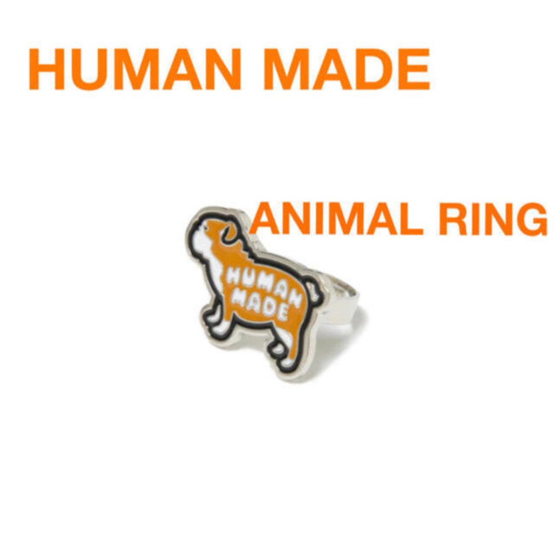 ラス1 HUMAN MADE アニマルリング ドック 犬 ANIMAL RING