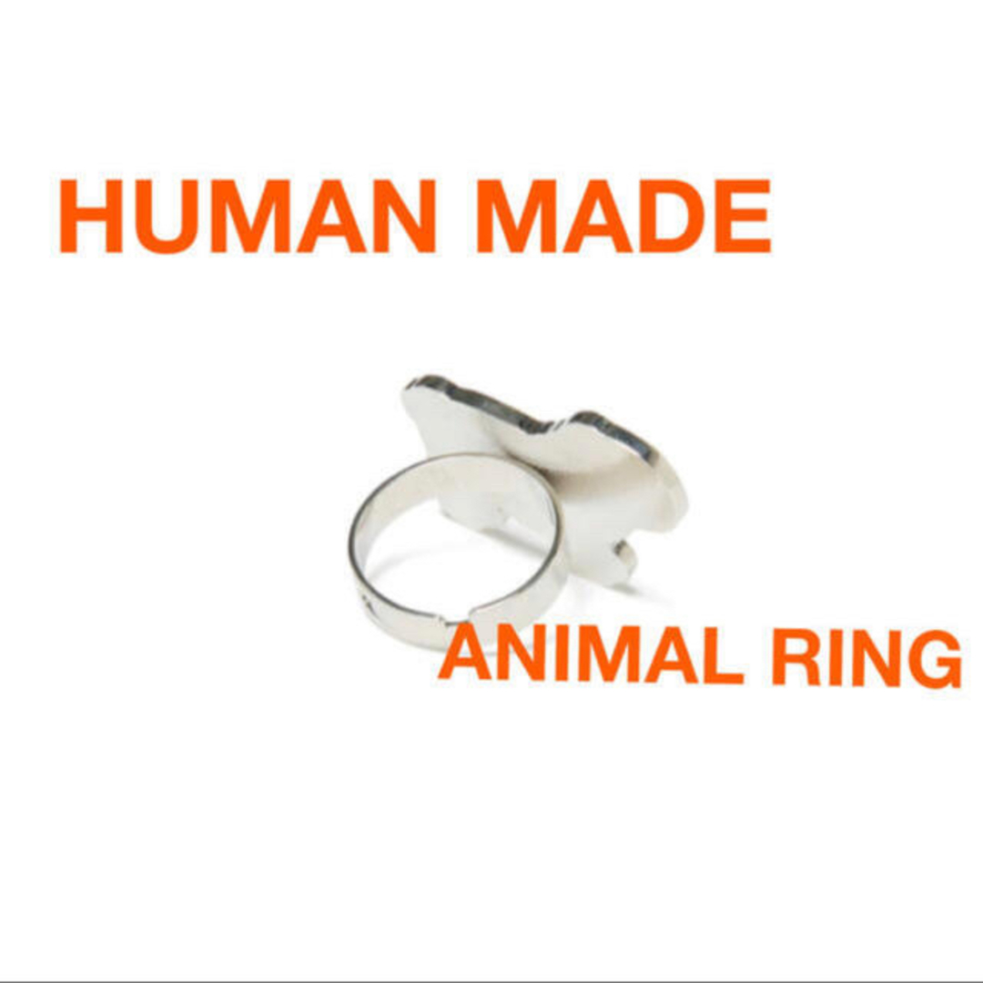 ラス1 HUMAN MADE アニマルリング ドック 犬 ANIMAL RING