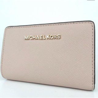 マイケルコース(Michael Kors)のマイケルコース 二つ折り財布(財布)