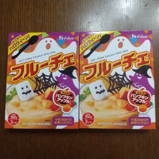 ハウスショクヒン(ハウス食品)のフルーチェ パンプキンアップル 2個(菓子/デザート)