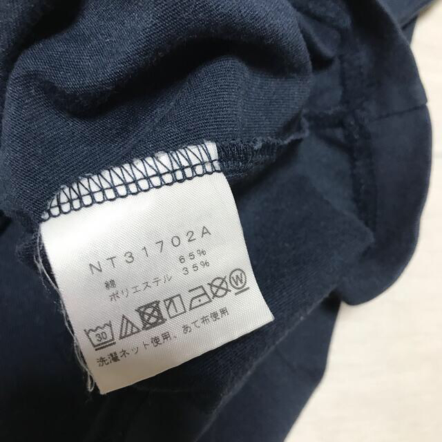 THE NORTH FACE(ザノースフェイス)の✅　ノースフェイス　tシャツ　古着　ネイビー　M 送料込み メンズのトップス(Tシャツ/カットソー(半袖/袖なし))の商品写真