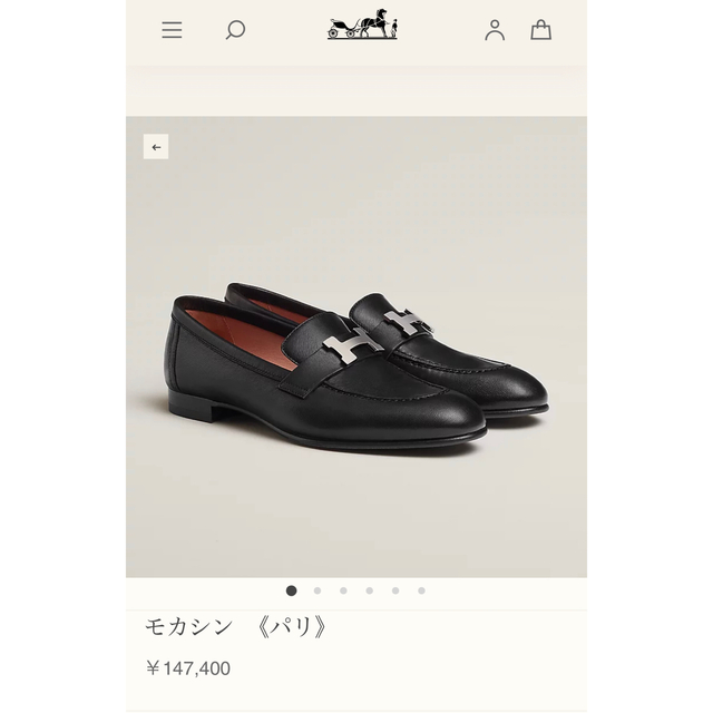 靴/シューズエルメス Hermesモカシンパリ　靴　ローファー36.5