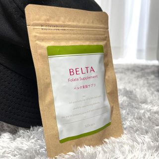 葉酸サプリ　ベルタ　BELTA(その他)