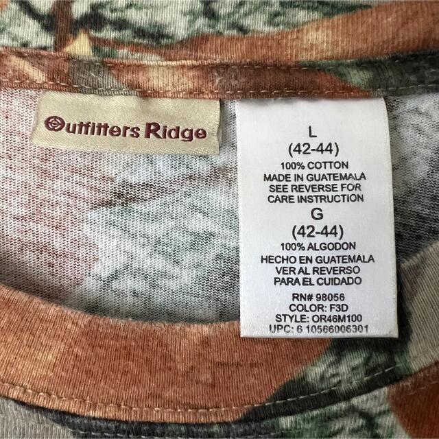 ◉Outfitters Ridge リアルツリーカモショートスリーブ T