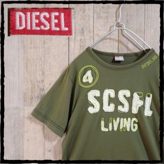 ディーゼル(DIESEL)のディーゼル DIESEL 刺繍 テキスト メッセージ Tシャツ オリーブ(Tシャツ/カットソー(半袖/袖なし))