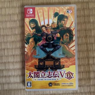 コーエーテクモゲームス(Koei Tecmo Games)の太閤立志伝V DX Switch(家庭用ゲームソフト)