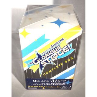 【新品・未開封】THE IDOLM@STER SideM 3rdLIVE(ミュージック)