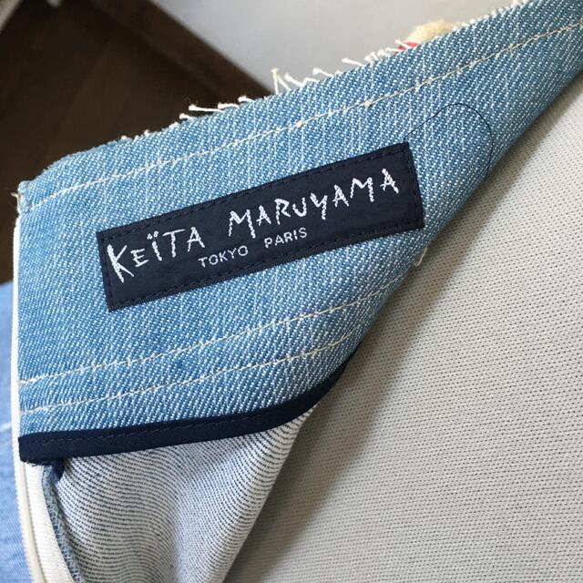 KEITA MARUYAMA TOKYO PARIS(ケイタマルヤマ)のケイタマルヤマ　マリンスカート レディースのスカート(ひざ丈スカート)の商品写真