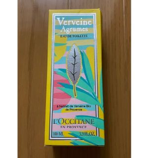 ロクシタン(L'OCCITANE)のL'OCCITANEシトラスヴァーベナ(香水(女性用))