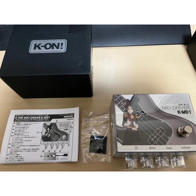 けいおんエフェクター MIODRIVER K-MD1 | wellsprings.uk.net