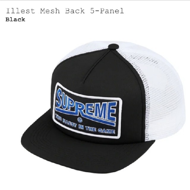 新品 22ss Supreme ILLest Mesh Back 5-Panel