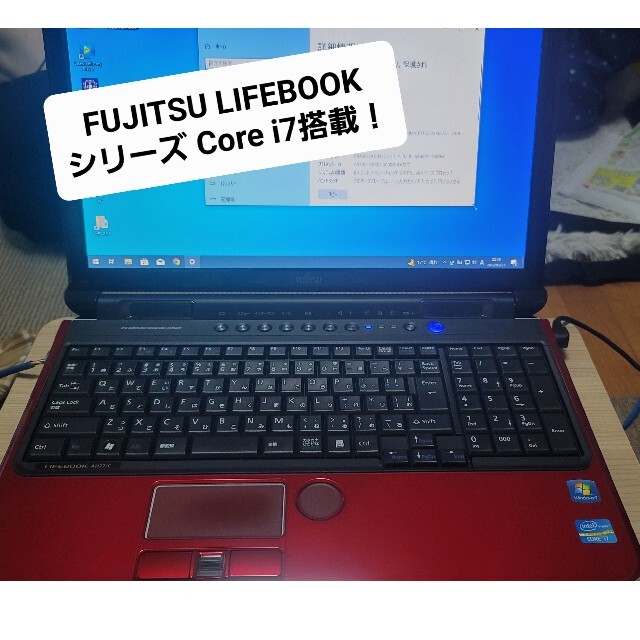 Core i7！LIFEBOOKノートPC スマホ/家電/カメラのPC/タブレット(ノートPC)の商品写真