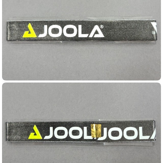 JOOLA(ヨーラ)の【海外限定】卓球サイドテーブ　JOOLAヨーラ　12㎜×1.5m (3本分) スポーツ/アウトドアのスポーツ/アウトドア その他(卓球)の商品写真