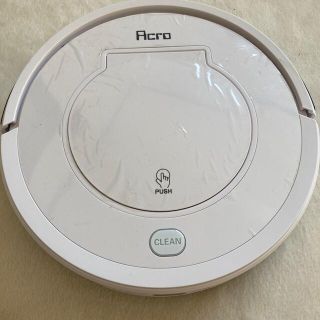 お掃除ロボット(掃除機)