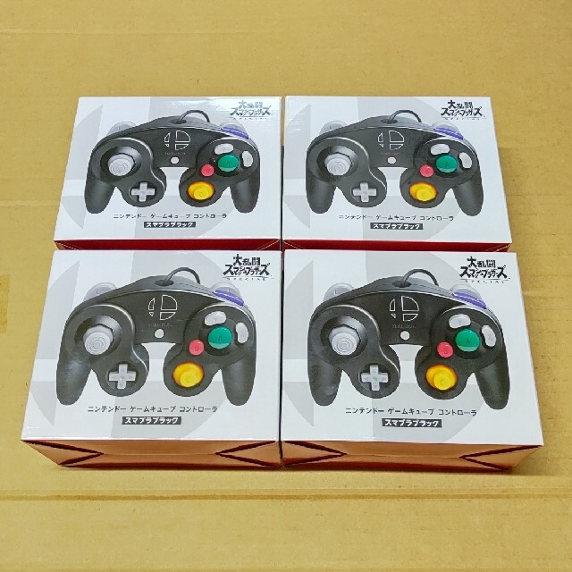 ニンテンドーゲームキューブ コントローラー スマブラブラック 4個