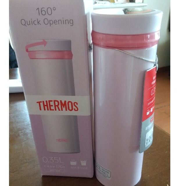 THERMOS(サーモス)のTHERMOS真空断熱マグ❤ラベンダー インテリア/住まい/日用品のキッチン/食器(タンブラー)の商品写真