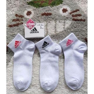 アディダス(adidas)のかぼスちゃん様専用　adidas 靴下 白 23〜25cm ソックス 6足セット(ソックス)