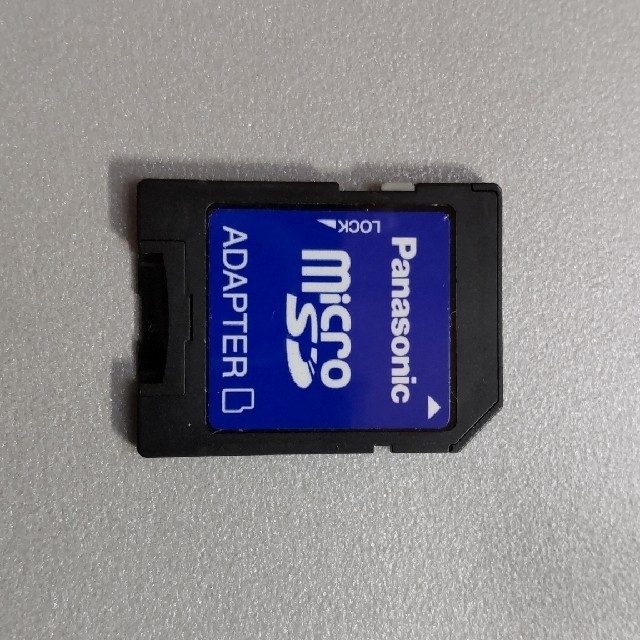 Panasonic(パナソニック)のSDカード変換アダプターセット スマホ/家電/カメラのPC/タブレット(PC周辺機器)の商品写真