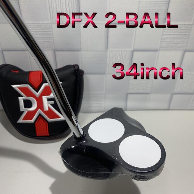 ゴルフ　パター　オデッセイ DFX 2BALL 34インチ　日本正規品