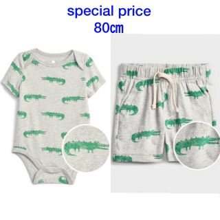 ベビーギャップ(babyGAP)のspecial price『新品』babyGap セットアップ 80㎝(その他)