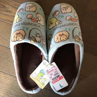 シマムラ(しまむら)のすみっこぐらし　サンダル(サンダル)