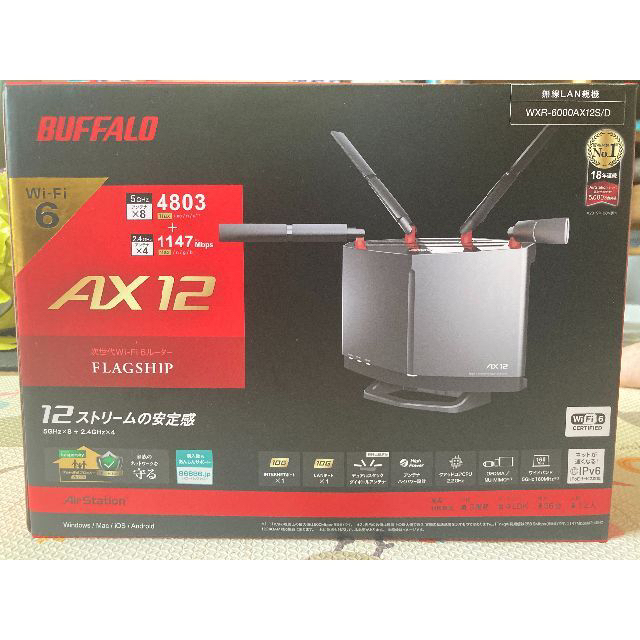 BUFFALO　WXR-6000AX12S/D Wi-Fi 6 無線LANルータ