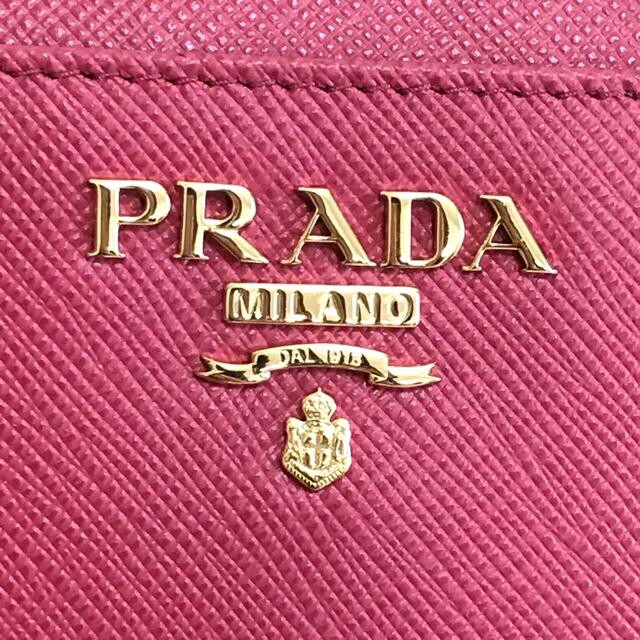 PRADA(プラダ)の新品同様　極美品　PRADA プラダ　コインケース　カードケース　サフィアーノ  レディースのファッション小物(コインケース)の商品写真