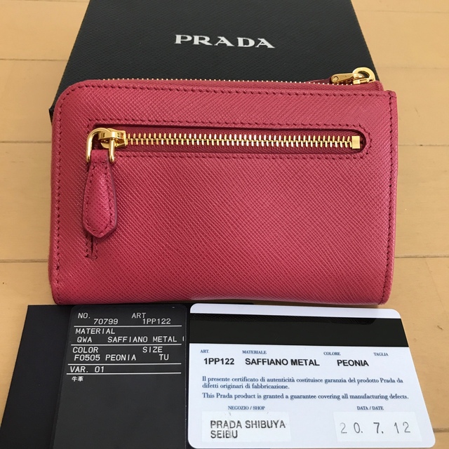 PRADA(プラダ)の新品同様　極美品　PRADA プラダ　コインケース　カードケース　サフィアーノ  レディースのファッション小物(コインケース)の商品写真