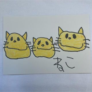 子供の絵　ねこの家族　ハガキサイズ　グレー•自閉症スペクトラム•ADHD(アート/写真)