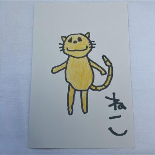 子供の絵　ねこ　ハガキサイズ　グレー•自閉症スペクトラム•ADHD(アート/写真)