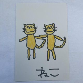 子供の絵　友達ねこ　ハガキサイズ　グレー•自閉症スペクトラム•ADHD(アート/写真)